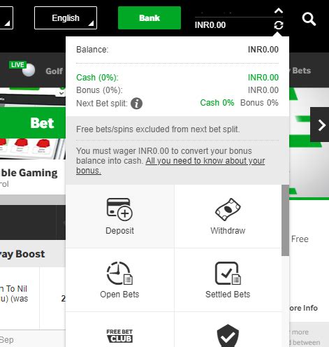 Betway player could not find the withdrawal