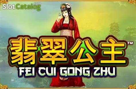 Fei Cui Gong Zhu PokerStars