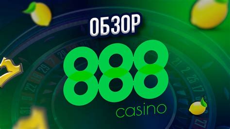 Hot Sync 888 Casino