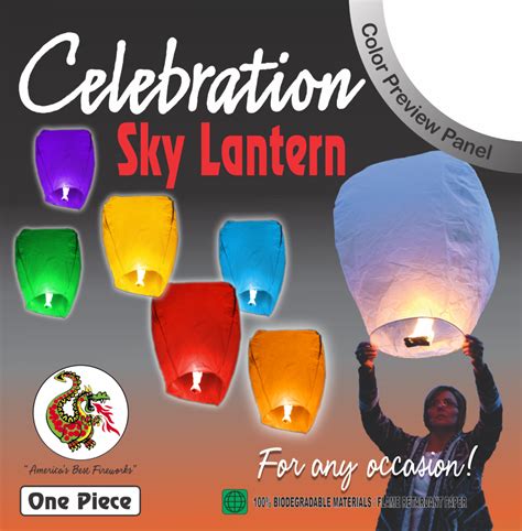 Sky Lantern Sportingbet